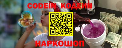наркотики Гусь-Хрустальный