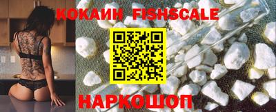 наркотики Гусь-Хрустальный