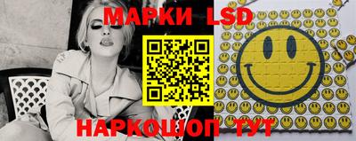 наркотики Гусь-Хрустальный