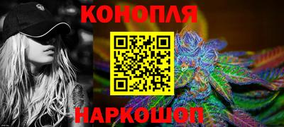 эйфоретик Гусиноозёрск
