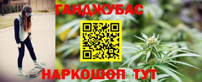 наркотики Гусь-Хрустальный
