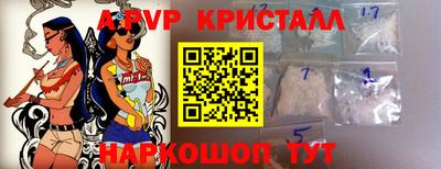 эйфоретик Гусиноозёрск
