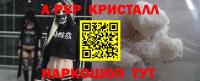 бутират Гусев