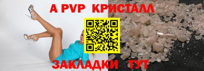 наркотики Гусь-Хрустальный