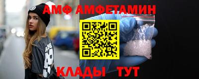 наркотики Гусь-Хрустальный
