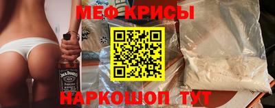 бутират Гусев