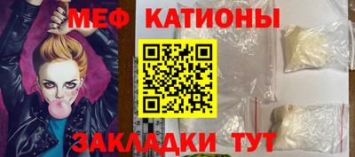 бутират Гусев