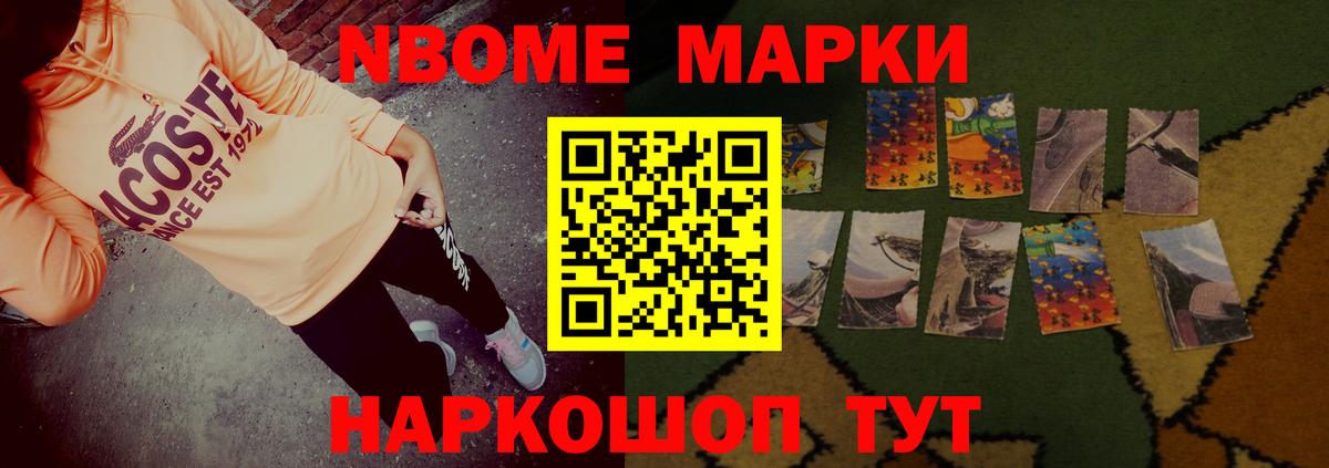Нефтеюганск  ЛСД экстази ecstasy  Вход с VPN  LSD-25 экстази ecstasy 